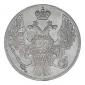 year на аукционе . Цена 18500 EUR year на аукционе . Цена 18500 EUR