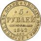   year на аукционе . Цена 440 EUR