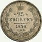 year на аукционе . Цена 1200 CZK year на аукционе . Цена 1200 CZK