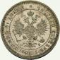   year на аукционе . Цена 1200 CZK