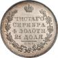   year на аукционе . Цена 6750 EUR