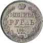   year на аукционе . Цена 140 EUR