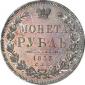   year на аукционе . Цена 320 EUR