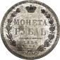   year на аукционе . Цена 700 EUR