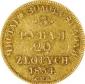   year на аукционе . Цена 1700 EUR