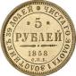   year на аукционе . Цена 3800 EUR