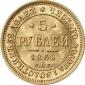   year на аукционе . Цена 750 EUR