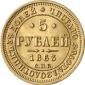   year на аукционе . Цена 700 EUR