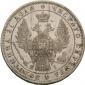   года на аукционе . Цена 6500 CZK