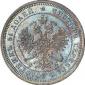 year на аукционе . Цена 170 EUR year на аукционе . Цена 170 EUR