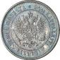year на аукционе . Цена 110 EUR year на аукционе . Цена 110 EUR