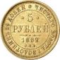   year на аукционе . Цена 600 EUR