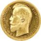 year на аукционе . Цена 72500 EUR year на аукционе . Цена 72500 EUR