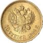   year на аукционе . Цена 160 EUR