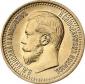 year на аукционе . Цена 300 EUR year на аукционе . Цена 300 EUR