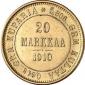   года на аукционе . Цена 280 EUR