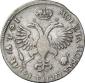   year на аукционе . Цена 1200 EUR