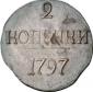  года на аукционе . Цена 220 EUR