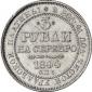   года на аукционе . Цена 2400 EUR
