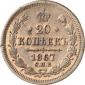   года на аукционе . Цена 300 EUR