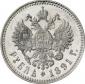   года на аукционе . Цена 1900 EUR