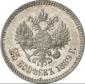   года на аукционе . Цена 5500 EUR