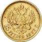   года на аукционе . Цена 280 EUR