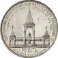   года на аукционе . Цена 1850 EUR