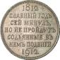   года на аукционе . Цена 1500 EUR