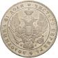   года на аукционе . Цена 1900 CZK