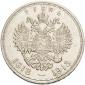   года на аукционе . Цена 2600 CZK