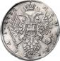   year на аукционе . Цена 1000 EUR