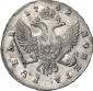   year на аукционе . Цена 1600 EUR