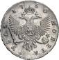   year на аукционе . Цена 12000 EUR