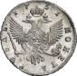   year на аукционе . Цена 850 EUR