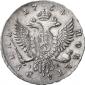   year на аукционе . Цена 1100 EUR