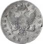   year на аукционе . Цена 550 EUR