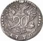   year на аукционе . Цена 900 EUR