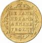   year на аукционе . Цена 12000 EUR