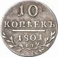   year на аукционе . Цена 500 EUR