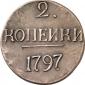  year на аукционе . Цена 300 EUR