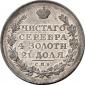   year на аукционе . Цена 800 EUR