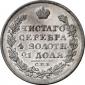   year на аукционе . Цена 750 EUR