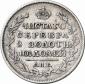   year на аукционе . Цена 180 EUR