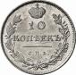   year на аукционе . Цена 600 EUR