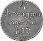   year на аукционе . Цена 3300 EUR