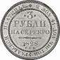   year на аукционе . Цена 4000 EUR
