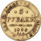   year на аукционе . Цена 400 EUR