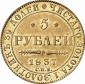   year на аукционе . Цена 9000 EUR