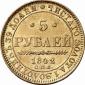   year на аукционе . Цена 850 EUR